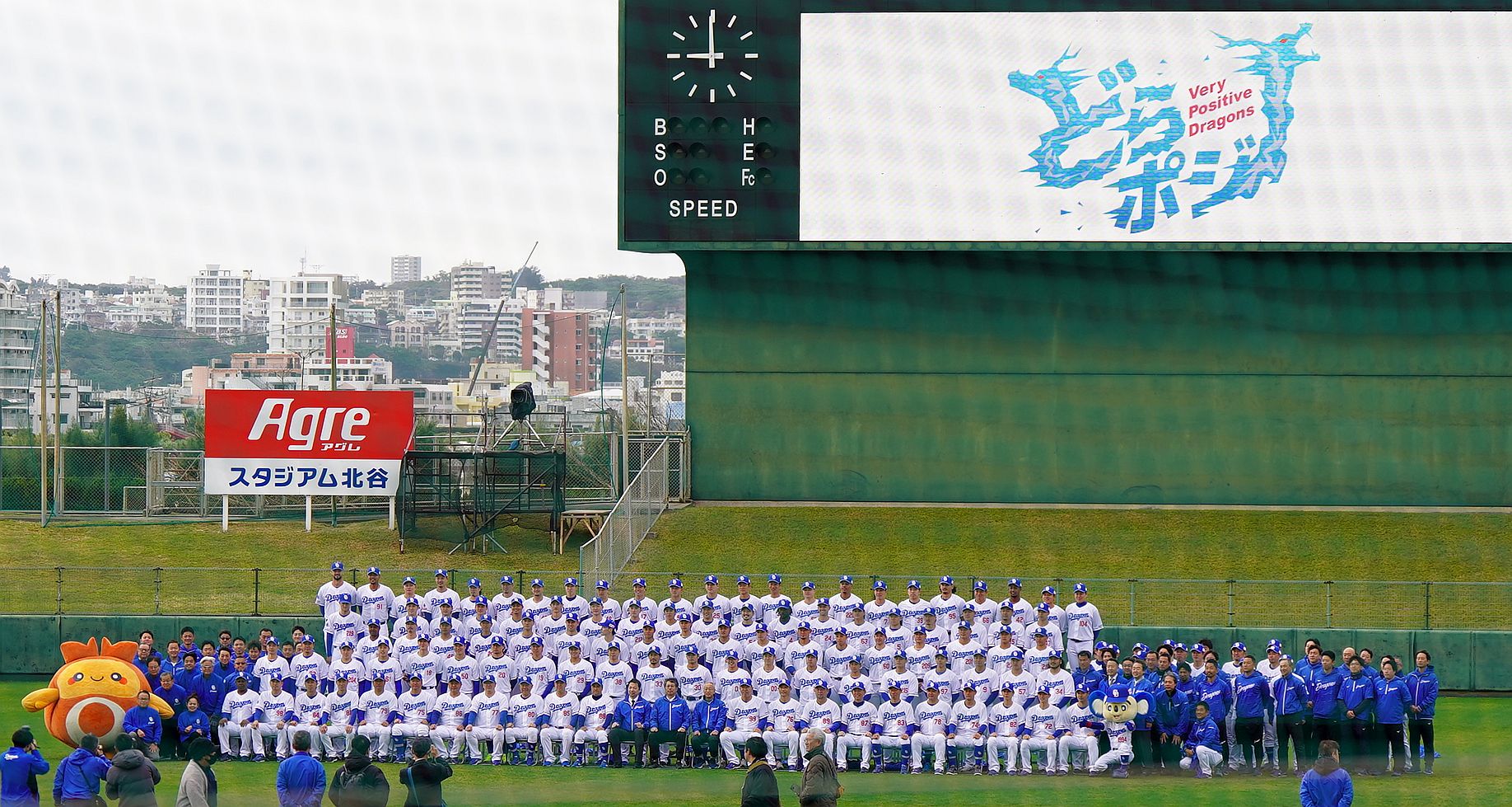 中日ドラゴンズ,沖縄キャンプ,2026年計画,予定,2025年北谷,読谷,視察 